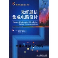 總集類導航開發 策略、技術與實踐